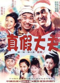 欧美亚洲综合图区在线